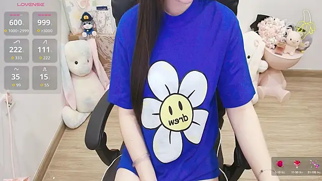 Nana Chu online show from July 26, 2026, 3:02 am