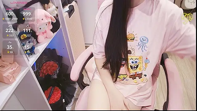 Nana Chu online show from May 6, 2026, 12:36 am