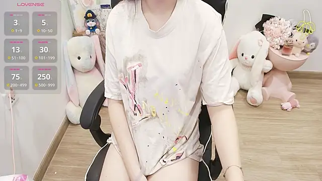 Nana Chu online show from July 4, 2026, 11:31 pm
