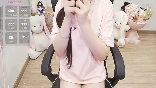 Nana Chu online show from July 28, 2026, 3:25 am