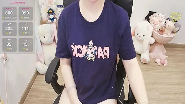 Nana Chu online show from July 22, 2026, 11:45 am