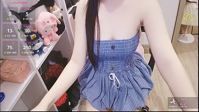 Nana Chu online show from May 16, 2026, 11:26 pm