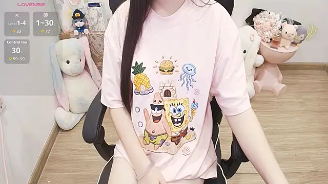 Nana Chu online show from July 25, 2026, 2:30 am