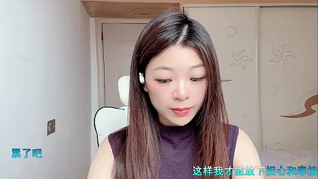 forzen520 online show from May 5, 2026, 12:02 am