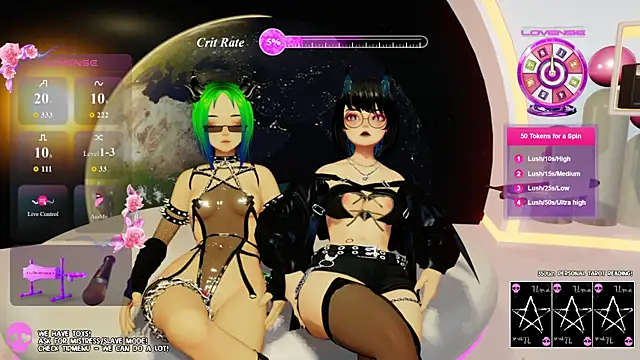 els uma online show from June 5, 2026, 10:54 am