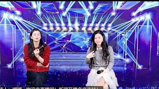 XF T002 online show from March 21, 2026, 7:20 am