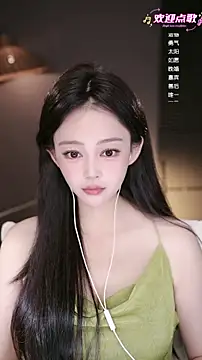 Anne-w online show from May 10, 2026, 8:51 am