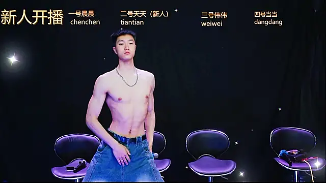 kissbaby-999 online show from March 27, 2026, 1:12 pm