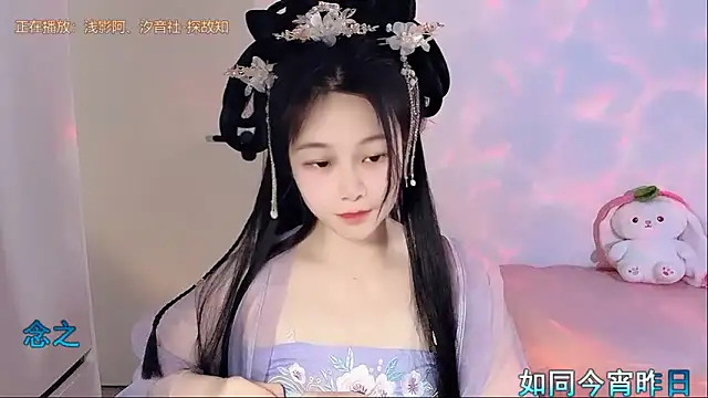 QQ-7890 online show from May 7, 2026, 6:28 am