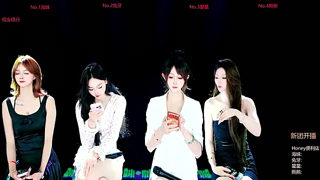 Snapshot of Honey-222 chatting on March 23, 2026, 1:22 pm Honey-222 online show from March 23, 2026, 1:22 pm