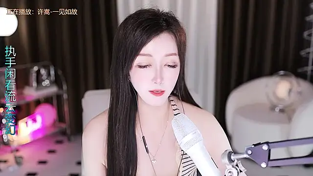 Snapshot of Angelya-888 chatting on July 2, 2026, 3:23 am Angelya-888 online show from July 2, 2026, 3:23 am
