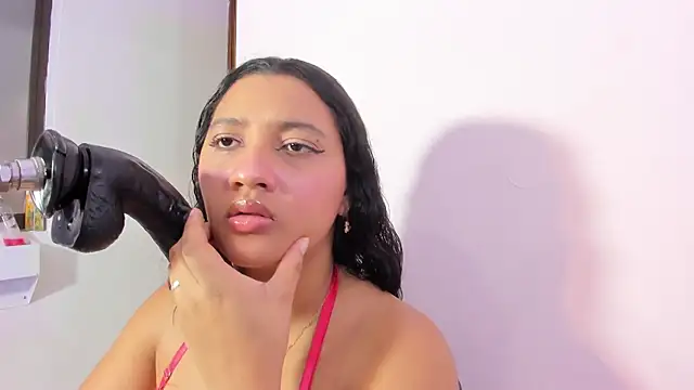 Snapshot of veronica_bigass chatting on July 23, 2026, 7:32 pm veronica bigass online show from July 23, 2026, 7:32 pm