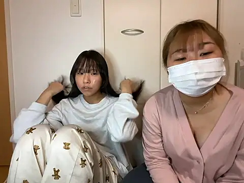 kana1199 online show from May 1, 2026, 2:11 pm