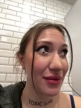 Snapshot of SaintSquirt chatting on March 26, 2026, 10:13 am SaintSquirt online show from March 26, 2026, 10:13 am