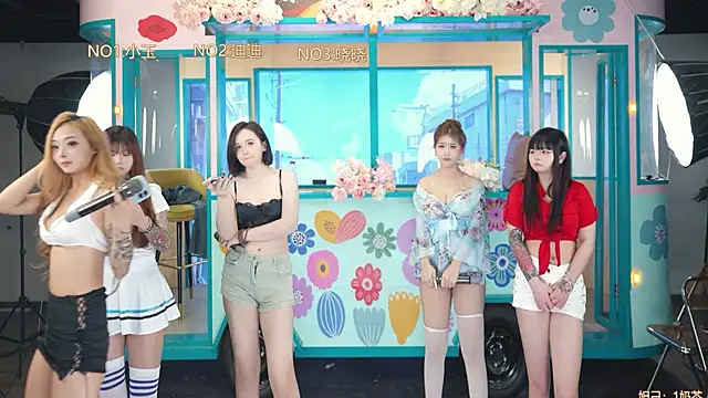 MSN102 online show from March 26, 2026, 4:27 pm