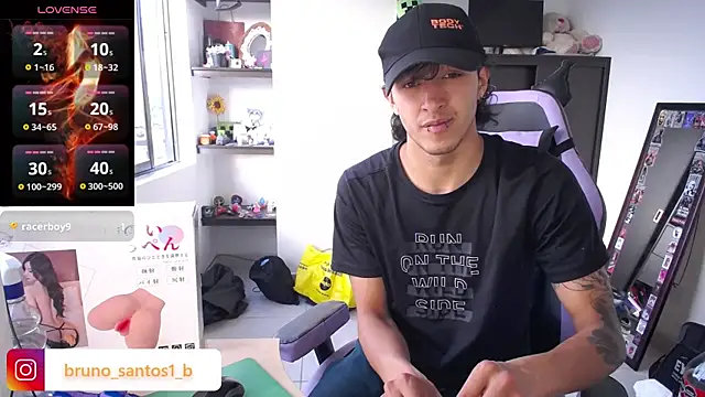 Snapshot of Bruno_santos1 chatting on June 9, 2026, 11:44 am Bruno santos1 online show from June 9, 2026, 11:44 am