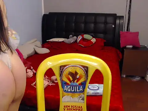 EriiMi online show from March 25, 2026, 3:11 pm