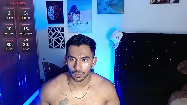 Snapshot of romanpearce_ chatting on July 14, 2026, 6:25 pm romanpearce online show from July 14, 2026, 6:25 pm