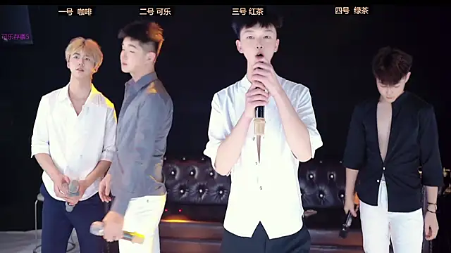 XGNH-168 online show from March 29, 2026, 12:40 pm