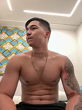 Snapshot of Ares_God_ chatting on May 23, 2026, 1:26 am Ares God online show from May 23, 2026, 1:26 am