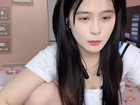 yuaoyuao online show from April 14, 2026, 2:44 pm