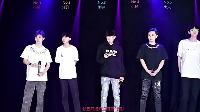 AOA-boy001 online show from March 28, 2026, 7:20 am