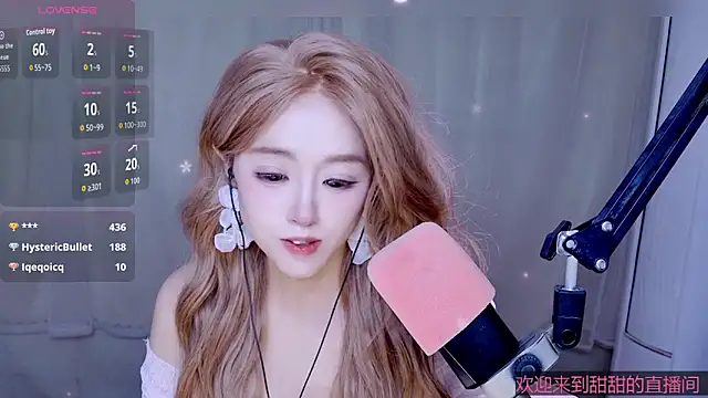 Cuviee online show from April 30, 2026, 8:57 pm