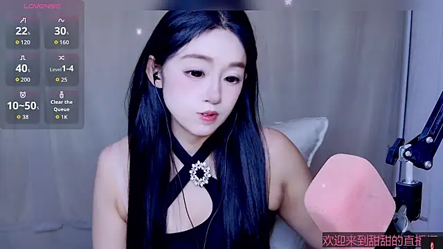 Cuviee online show from May 7, 2026, 12:26 am