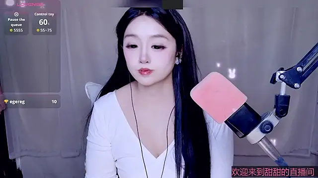 Cuviee online show from May 9, 2026, 12:47 am