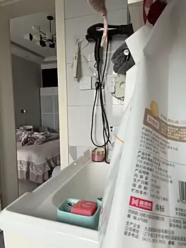 yuanpu0925 online show from June 6, 2026, 11:43 pm