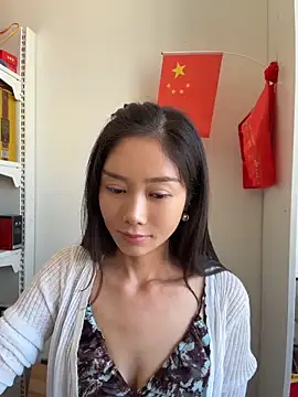 yuanpu0925 online show from May 30, 2026, 1:45 am