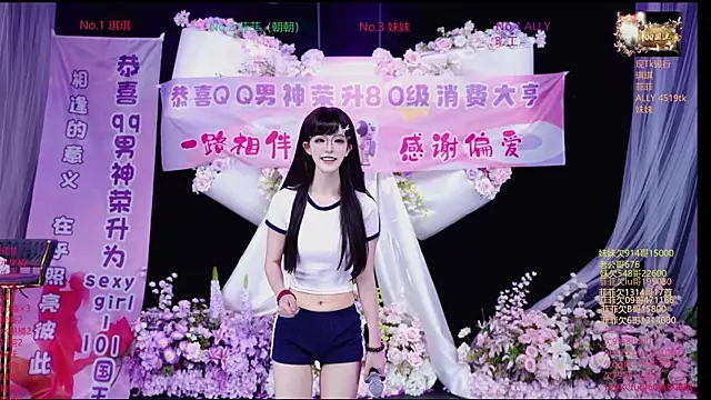 Sexygirl-101 online show from April 28, 2026, 1:15 am