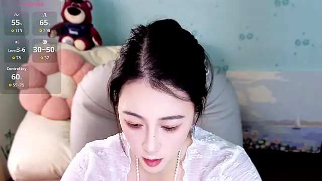 Snapshot of summer_uu chatting on June 23, 2026, 3:43 pm summer uu online show from June 23, 2026, 3:43 pm