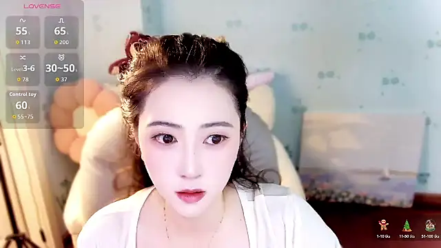Snapshot of summer_uu chatting on July 12, 2026, 4:41 pm summer uu online show from July 12, 2026, 4:41 pm