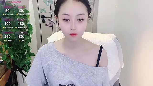 Snapshot of Dear-yuner chatting on April 23, 2026, 12:39 am Dear-yuner online show from April 23, 2026, 12:39 am