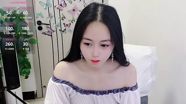 Snapshot of Dear-yuner chatting on May 12, 2026, 12:41 am Dear-yuner online show from May 12, 2026, 12:41 am