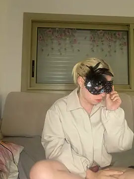 didine xt online show from April 19, 2026, 6:54 pm