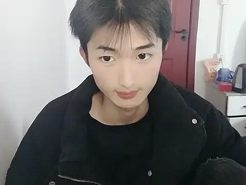 Snapshot of P888P chatting on April 3, 2026, 4:08 am P888P online show from April 3, 2026, 4:08 am