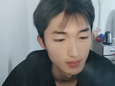 Snapshot of P888P chatting on April 4, 2026, 4:30 am P888P online show from April 4, 2026, 4:30 am