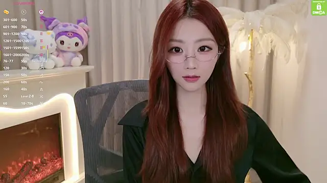 youmibaby11 online show from August 8, 2026, 2:13 pm