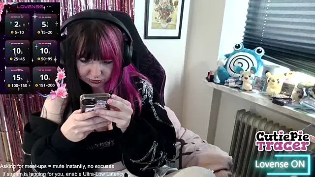 CutieTracer online show from May 21, 2026, 1:41 pm