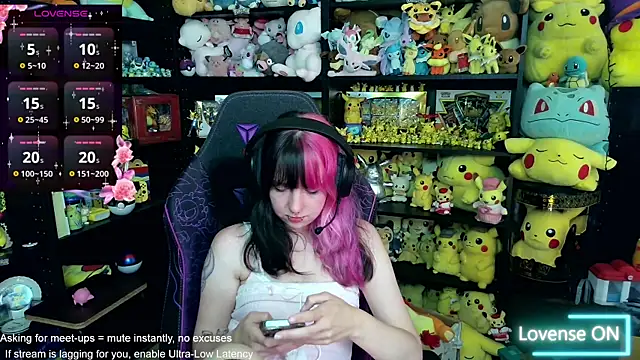 CutieTracer online show from July 2, 2026, 4:13 pm