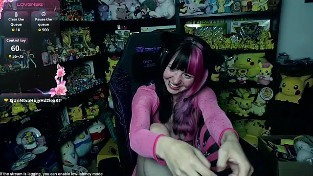 CutieTracer online show from July 11, 2026, 8:42 pm