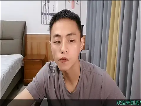 davidboys online show from May 18, 2026, 4:29 am