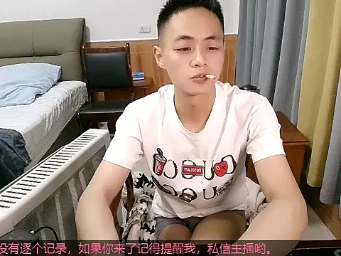 davidboys online show from May 3, 2026, 4:06 am