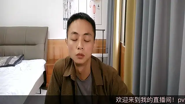 davidboys online show from May 19, 2026, 5:14 am