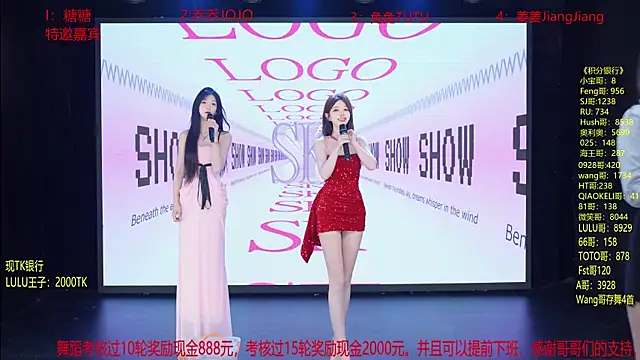 YSL-007 online show from April 25, 2026, 1:25 pm