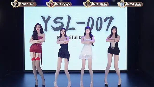 YSL-007 online show from May 19, 2026, 2:35 pm