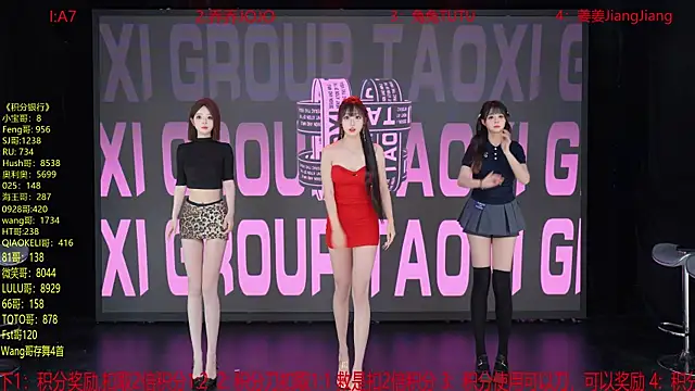 YSL-007 online show from April 24, 2026, 1:24 pm