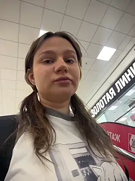 LilMisa online show from April 7, 2026, 9:33 am